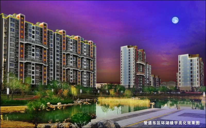 中石化管道公司樓體亮化及標(biāo)識(shí)導(dǎo)視工程圓滿完成。